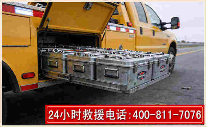 土右强台风下的新能源汽车救援的六大注意事项